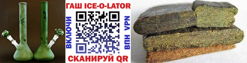 Амфетамин Маркс