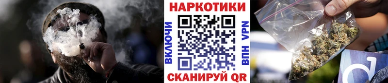 Где продают наркотики Маркс MEGA онион Меф мяу мяу ГАШИШ LSD-25 Кокаин APVP