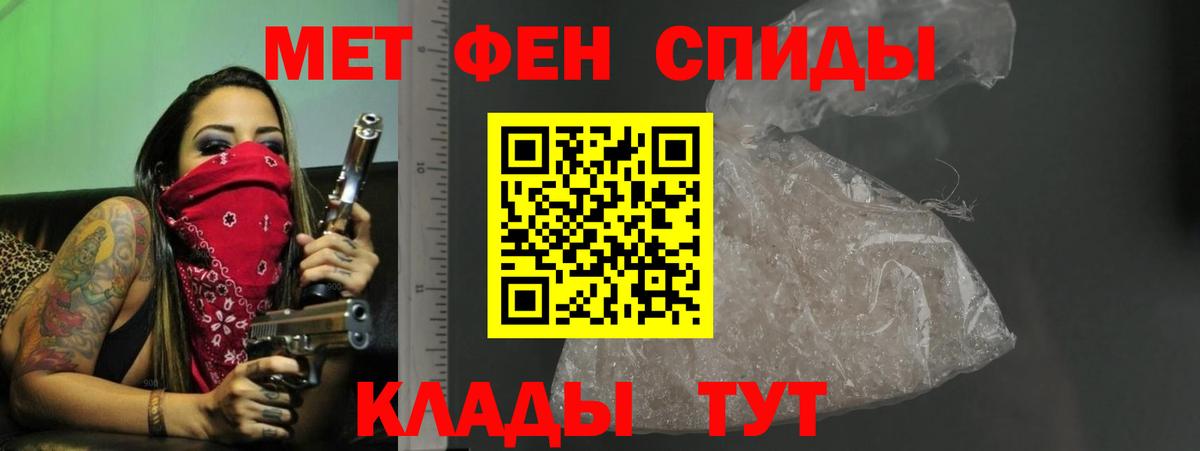 Маркс  АМФ Premium  Вход с VPN 
