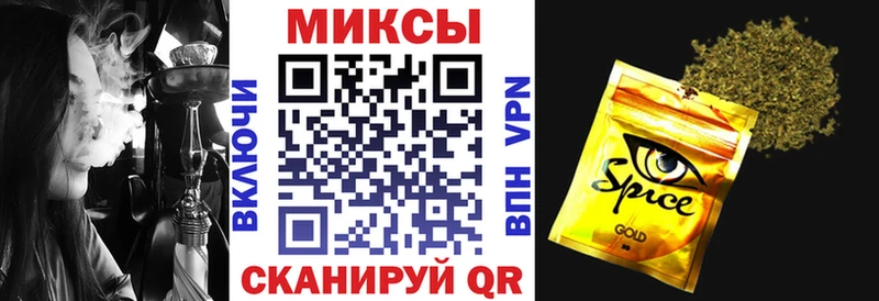 БУТИРАТ BDO 33%  Маркс 