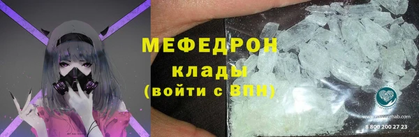 apvp Кукмор