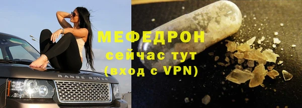 марки nbome Куйбышев