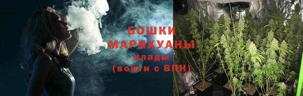 марки nbome Куйбышев