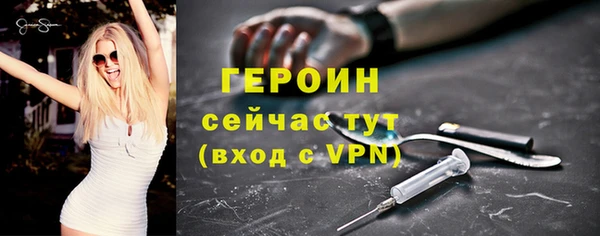 мет Кулебаки