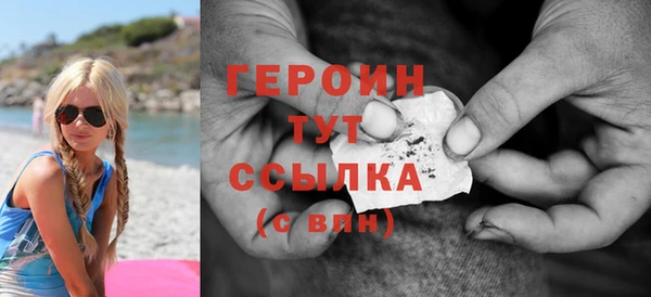 марки nbome Куйбышев
