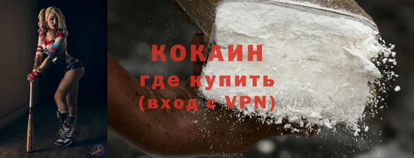 мет Кулебаки