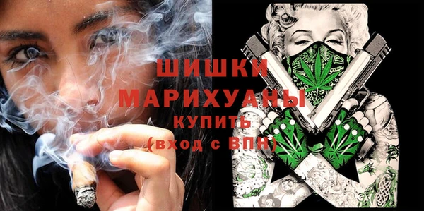 марки nbome Куйбышев