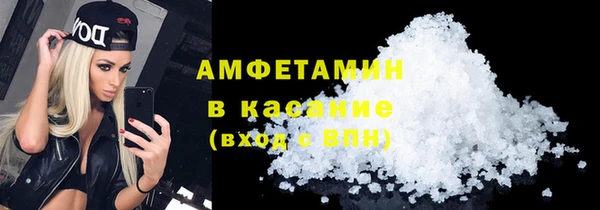 apvp Кукмор