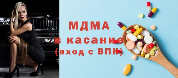 mdpv Краснотурьинск