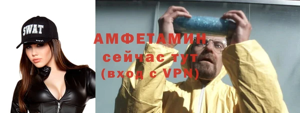 apvp Кукмор