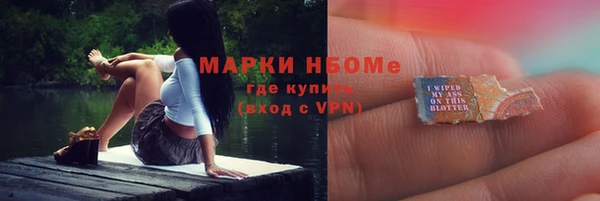 mdpv Красноперекопск
