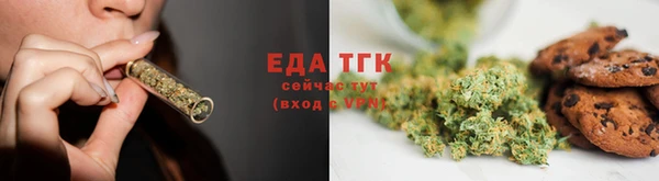 mdpv Красноперекопск