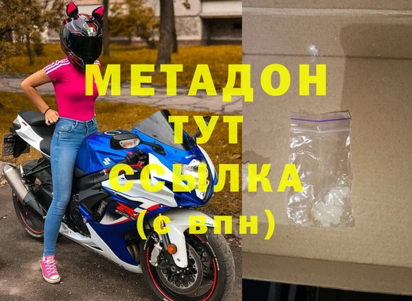 mdpv Краснотурьинск