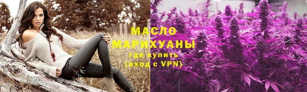 мет Кулебаки