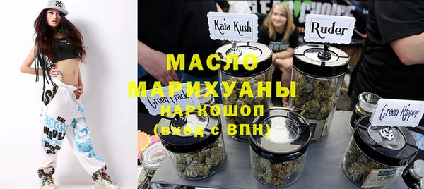 apvp Кукмор