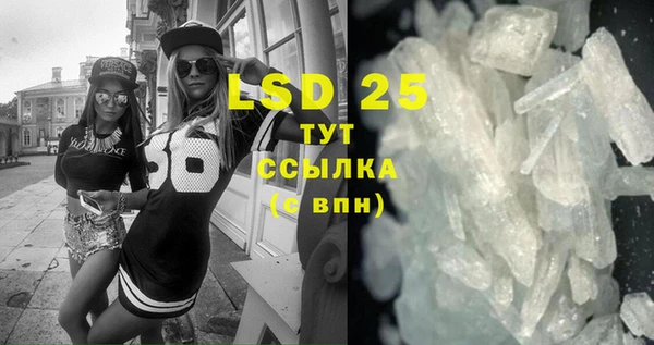 бутик Балабаново