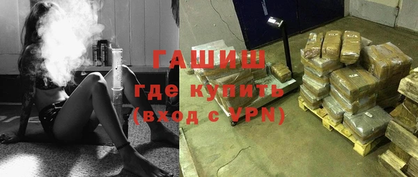 мет Кулебаки