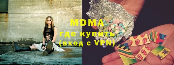 mdpv Краснотурьинск