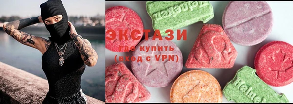 mdpv Красноперекопск