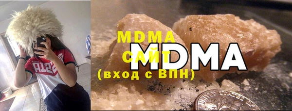 apvp Кукмор