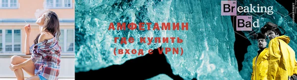 apvp Кукмор