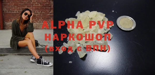 mdpv Краснотурьинск