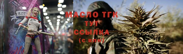 марки nbome Куйбышев
