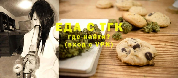 марки nbome Куйбышев