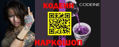 синтетический гашиш Пенза