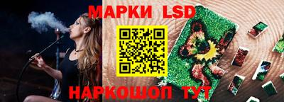 синтетический гашиш Пенза