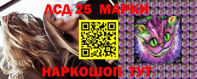 MDMA Premium VHQ Апрелевка