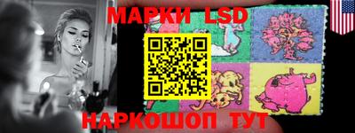2c-b Первоуральск