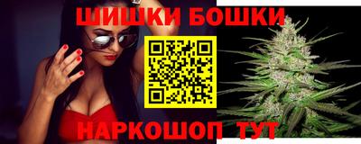 ГАЛЛЮЦИНОГЕННЫЕ ГРИБЫ Партизанск