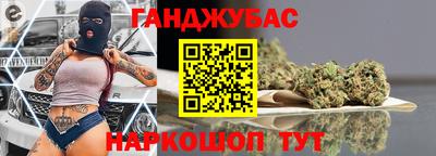 MDMA Premium VHQ Апрелевка