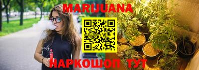 синтетический гашиш Пенза