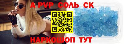 MDMA Premium VHQ Апрелевка