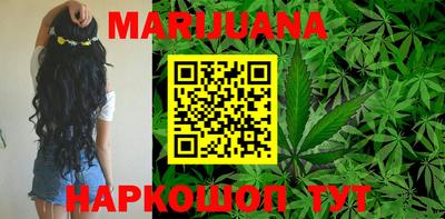 COCAINE Апшеронск