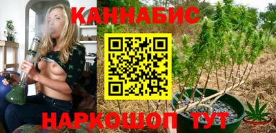 COCAINE Апшеронск