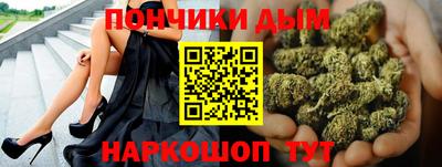 2c-b Первоуральск