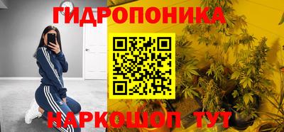 MDMA Premium VHQ Апрелевка