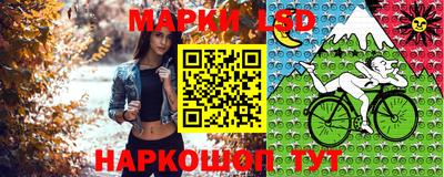 MDMA Premium VHQ Апрелевка