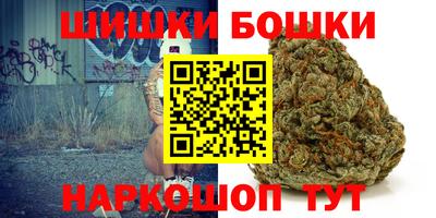 синтетический гашиш Пенза