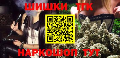 2c-b Первоуральск