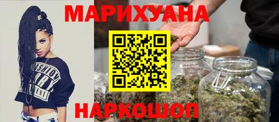 ГАЛЛЮЦИНОГЕННЫЕ ГРИБЫ Партизанск