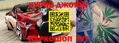 2c-b Первоуральск