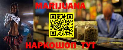 синтетический гашиш Пенза