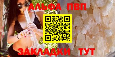 2c-b Первоуральск