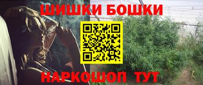 ГАЛЛЮЦИНОГЕННЫЕ ГРИБЫ Партизанск