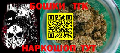 синтетический гашиш Пенза