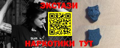 MDMA Premium VHQ Апрелевка